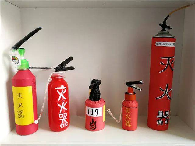 【英才幼兒園】消防安全宣傳月——親子攜手，創意無限 消防器材手工作品展