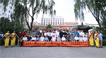 北京宣和書(shū)畫(huà)藝術(shù)研究院2020年面向全國(guó)招募會(huì)員、經(jīng)紀(jì)人及分院，深化文化經(jīng)紀(jì)人服務(wù)